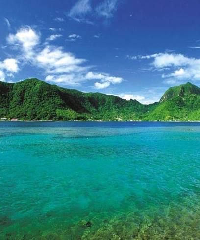 Travellers booking cheap flights from Honolulu to Pago Pago online.